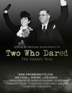 uu film